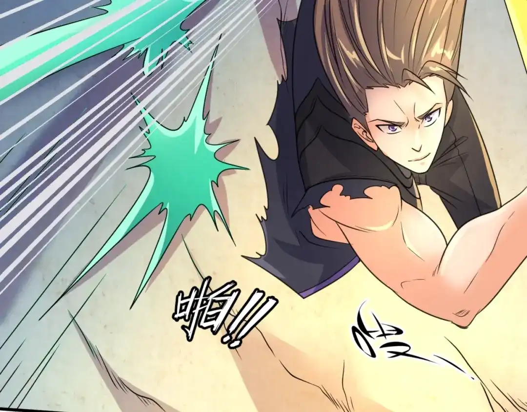 《穿越拦截者》第104话 人面蚁后！ 第93页