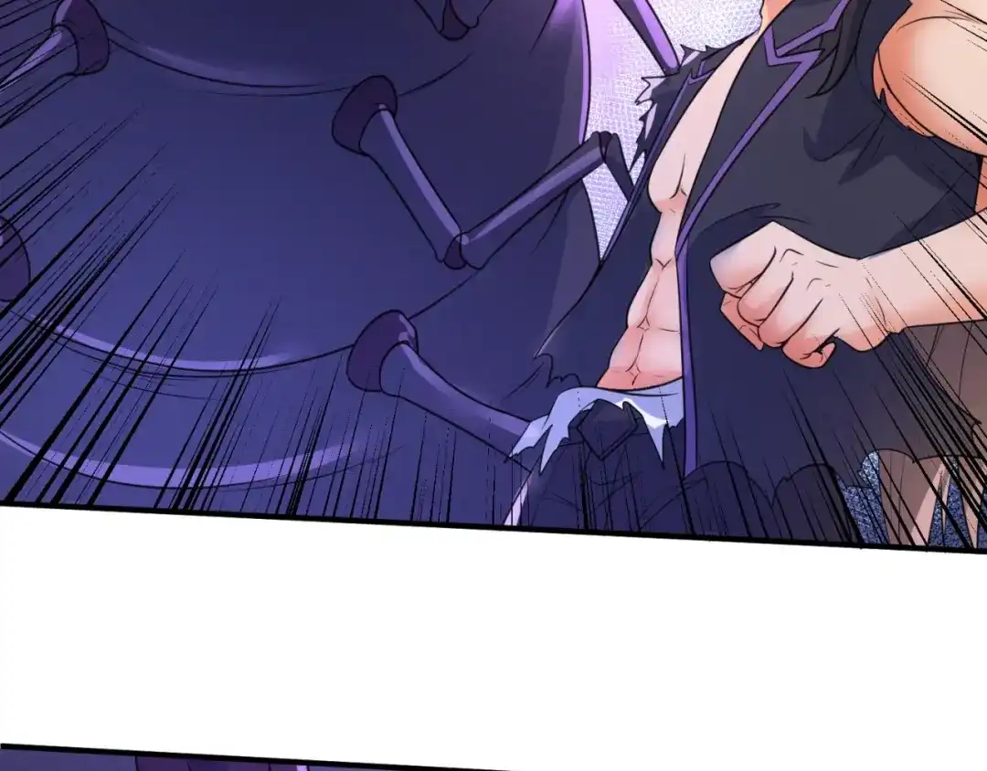 《穿越拦截者》第104话 人面蚁后！ 第79页
