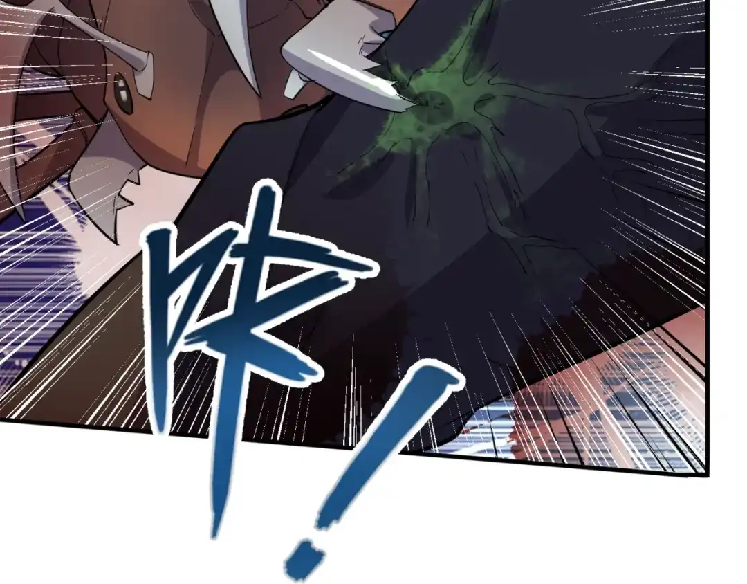 《穿越拦截者》第104话 人面蚁后！ 第17页