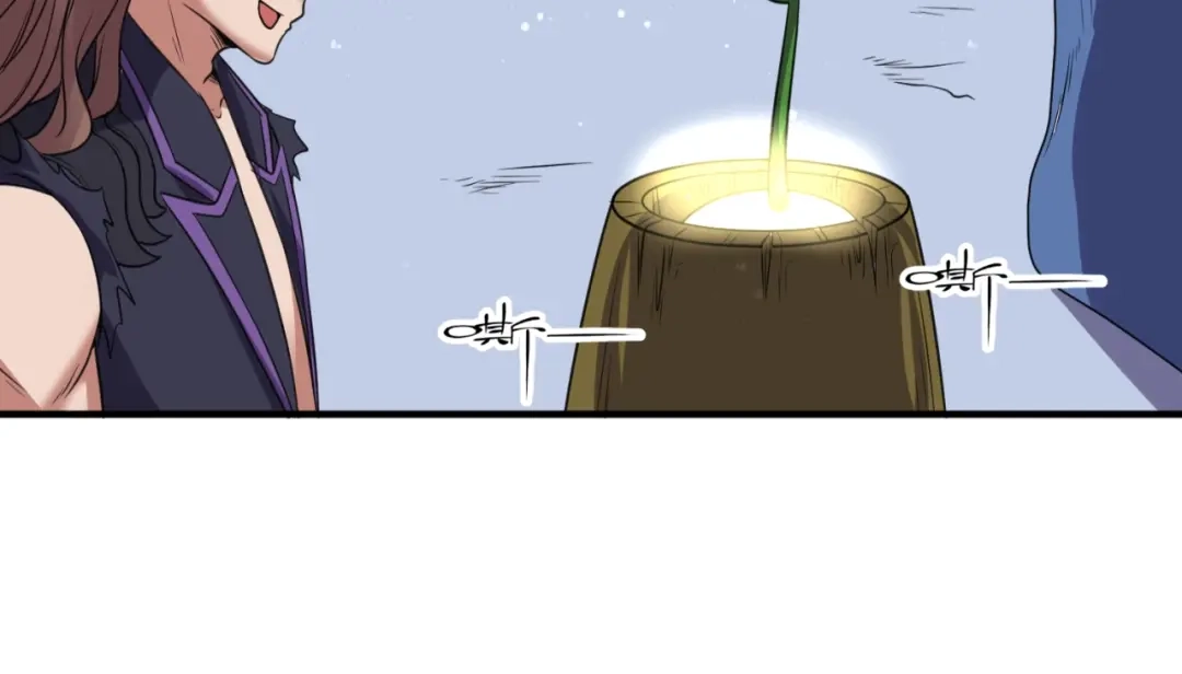《穿越拦截者》第104话 人面蚁后！ 第53页