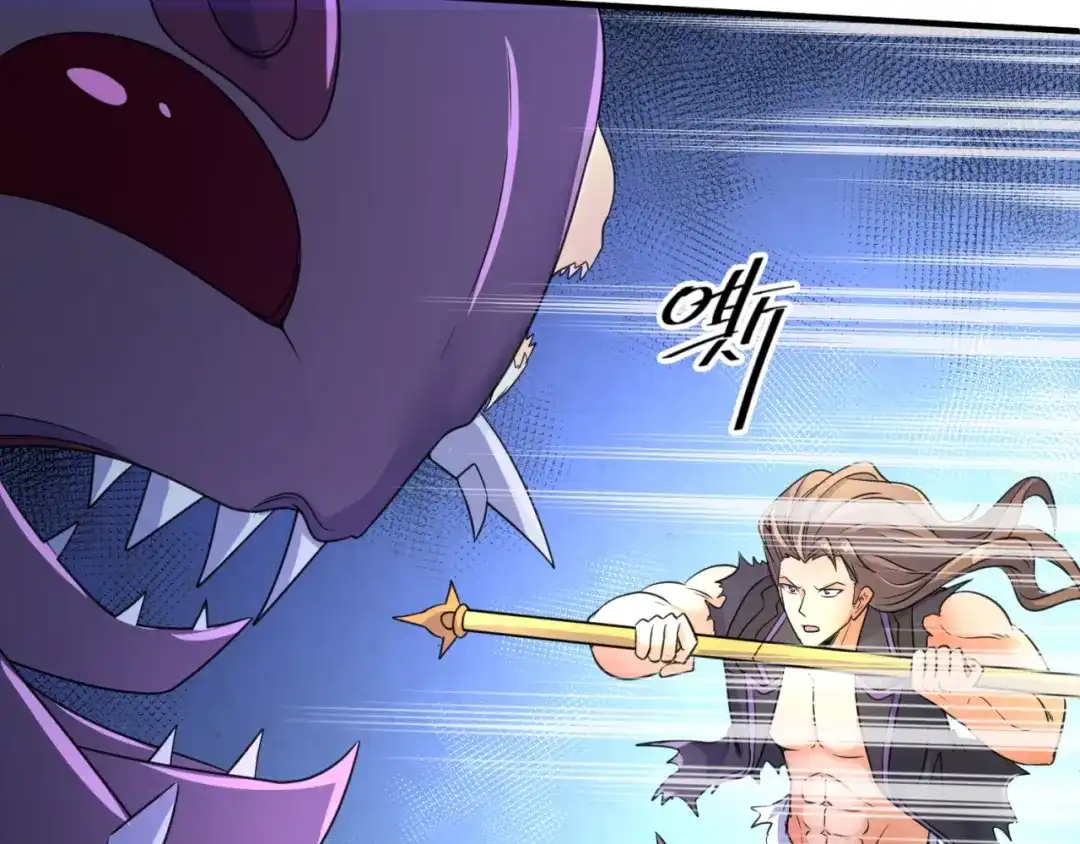 《穿越拦截者》第104话 人面蚁后！ 第80页