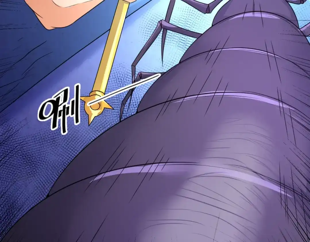 《穿越拦截者》第104话 人面蚁后！ 第85页