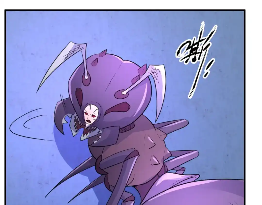 《穿越拦截者》第104话 人面蚁后！ 第89页