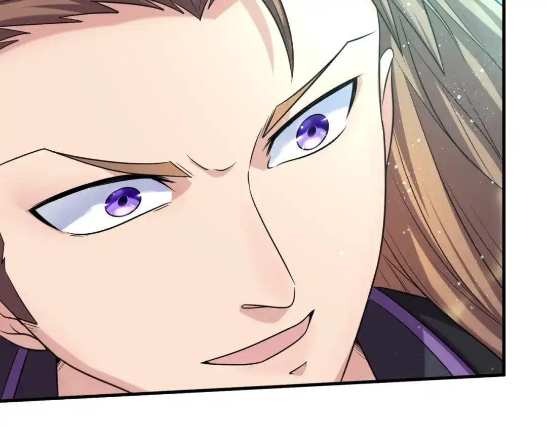 《穿越拦截者》第104话 人面蚁后！ 第118页