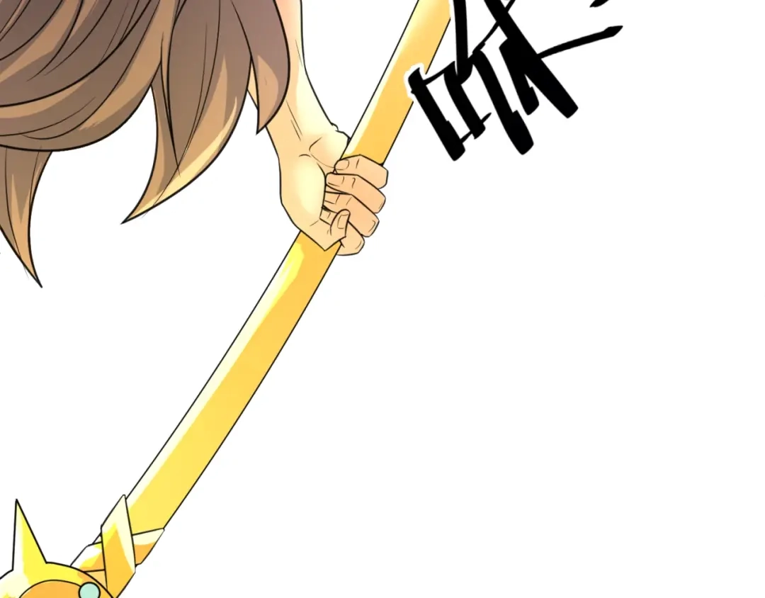 《穿越拦截者》第104话 人面蚁后！ 第105页