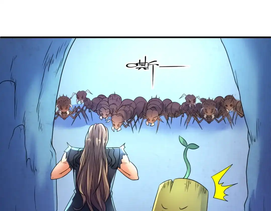 《穿越拦截者》第104话 人面蚁后！ 第56页