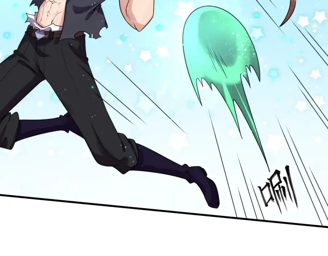《穿越拦截者》第104话 人面蚁后！ 第120页