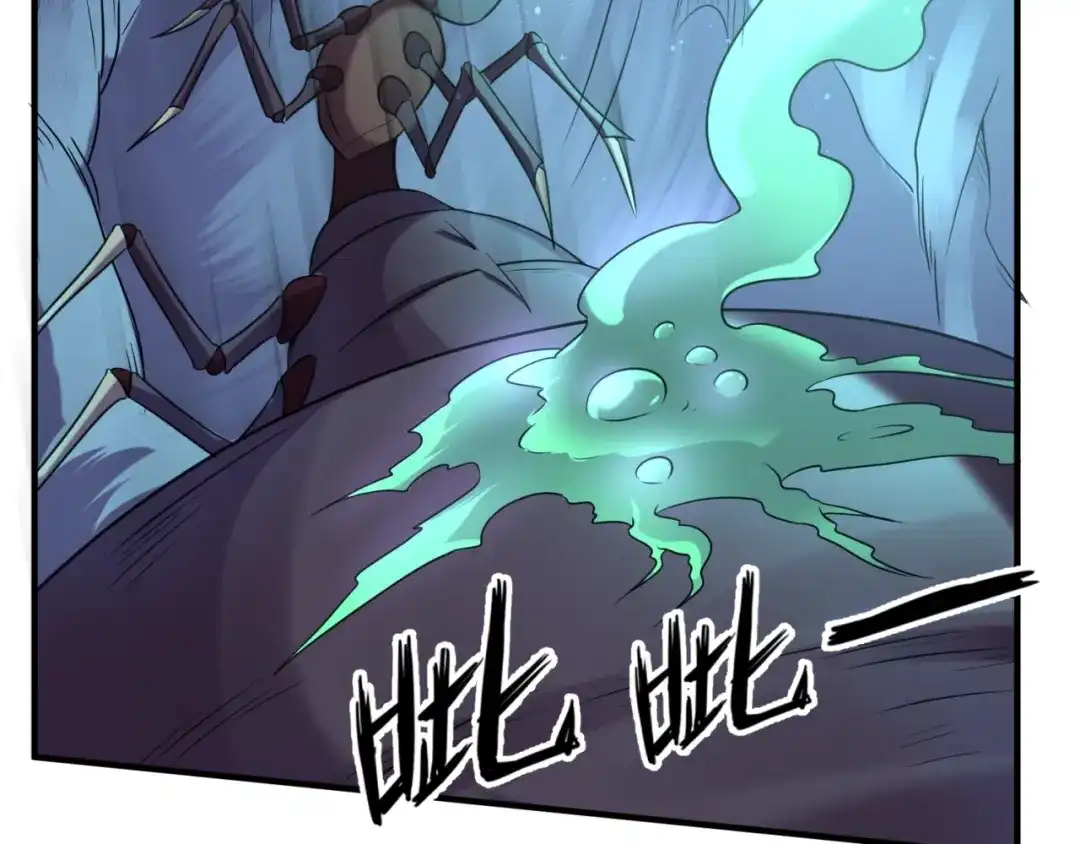 《穿越拦截者》第104话 人面蚁后！ 第127页
