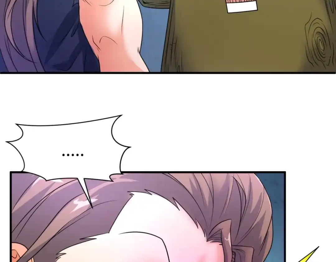 《穿越拦截者》第104话 人面蚁后！ 第59页