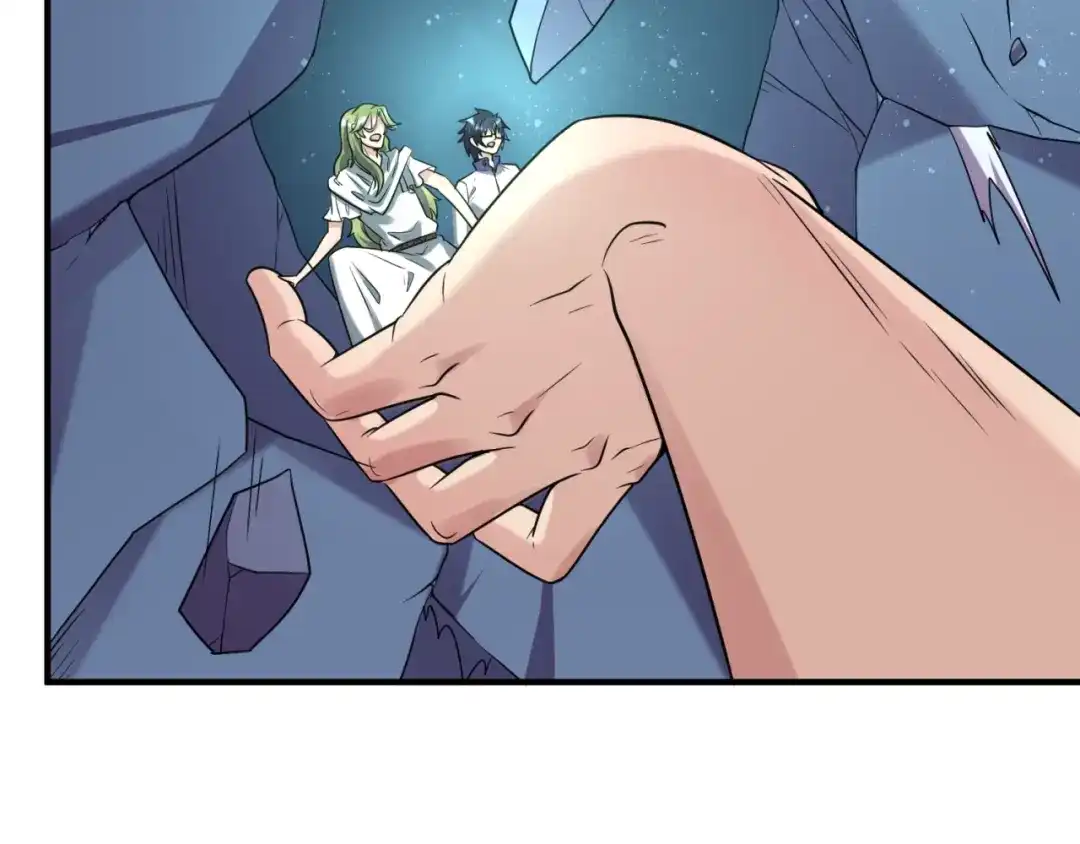 《穿越拦截者》第105话 土曜现身 第100页