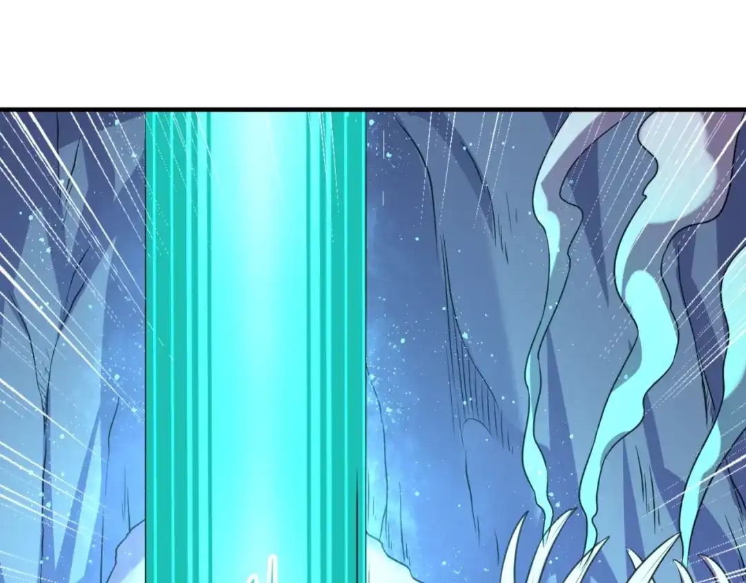 《穿越拦截者》第105话 土曜现身 第12页