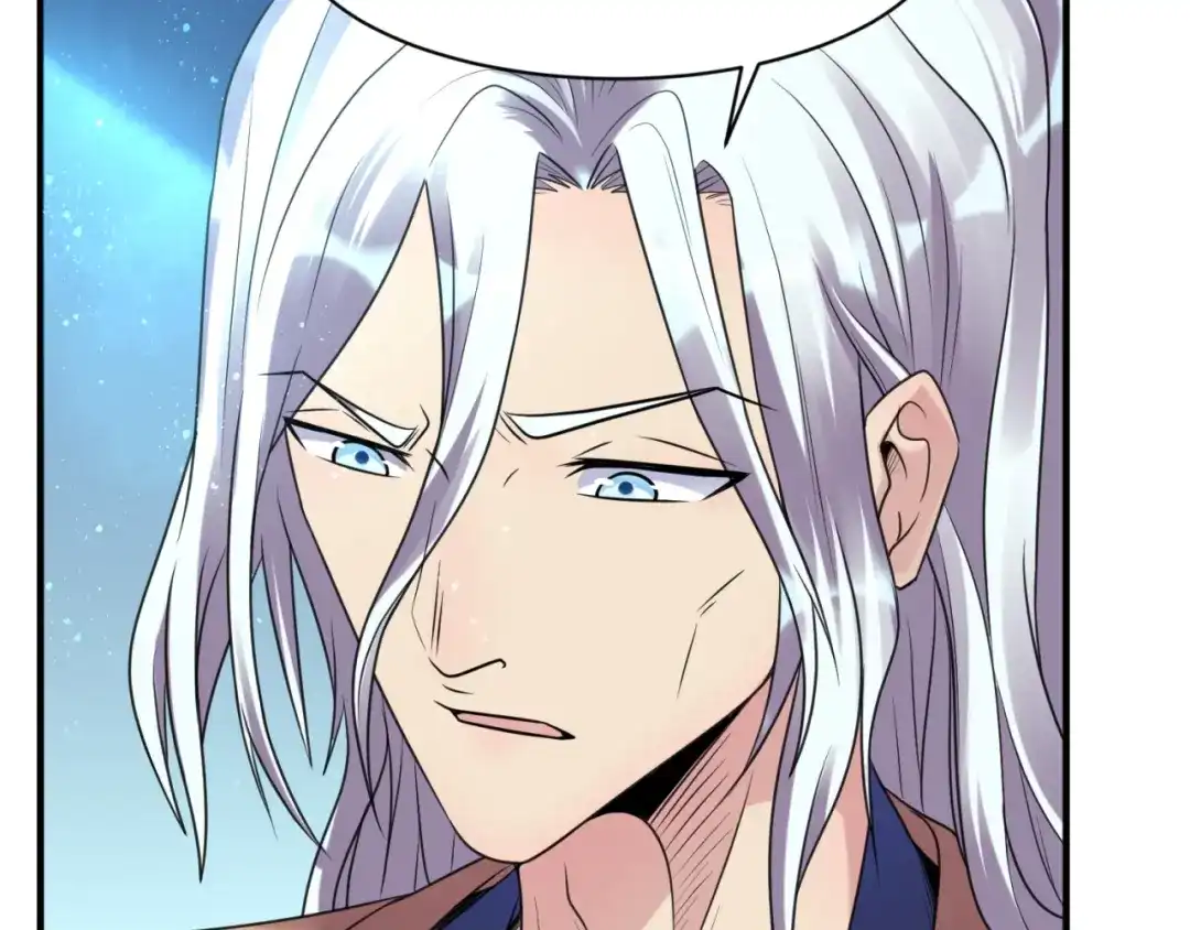 《穿越拦截者》第105话 土曜现身 第32页