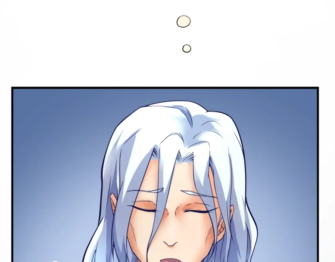 《穿越拦截者》第105话 土曜现身 第116页