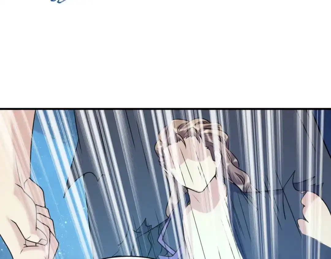 《穿越拦截者》第105话 土曜现身 第105页