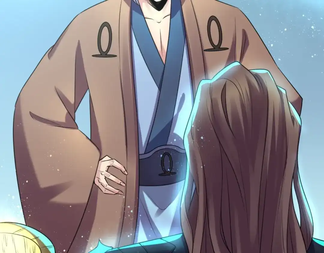 《穿越拦截者》第105话 土曜现身 第44页
