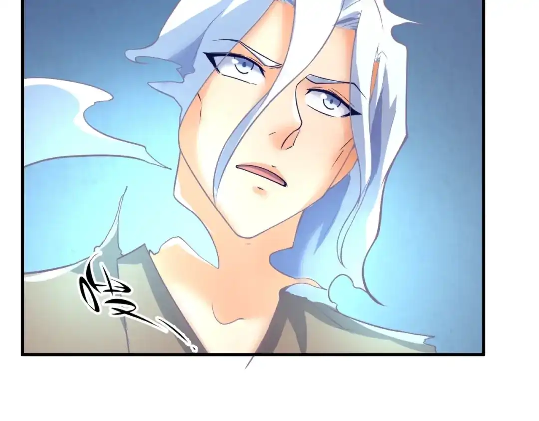 《穿越拦截者》第105话 土曜现身 第127页