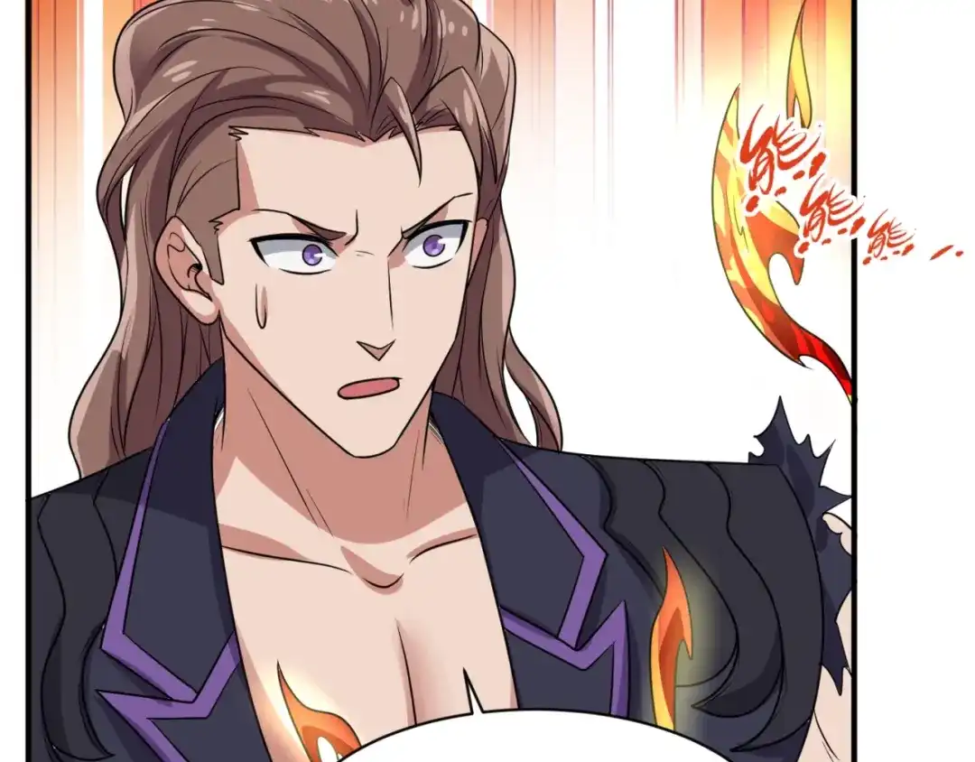 《穿越拦截者》第106话 全员集结？！ 第128页