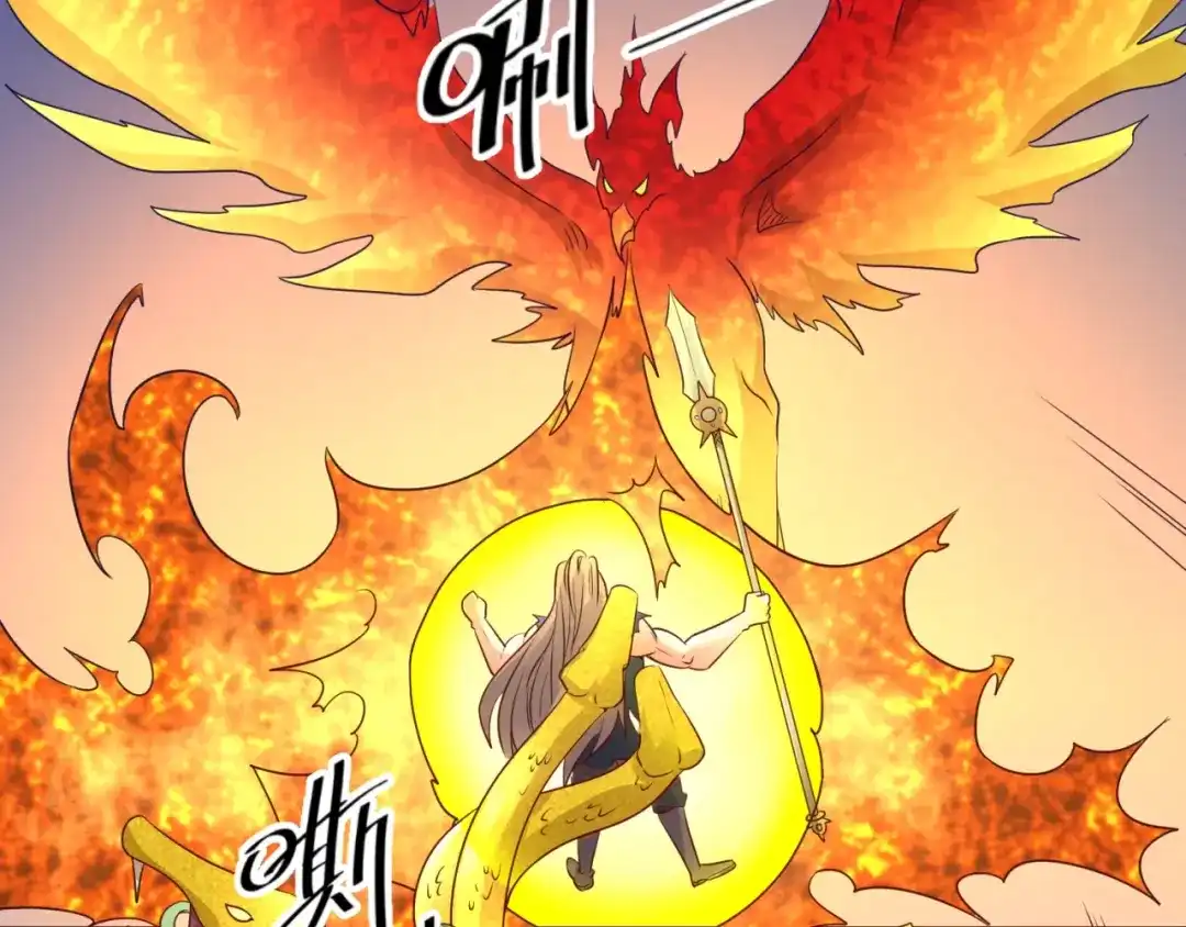《穿越拦截者》第106话 全员集结？！ 第67页