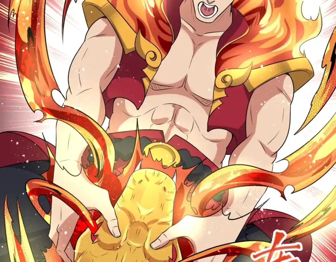 《穿越拦截者》第106话 全员集结？！ 第126页