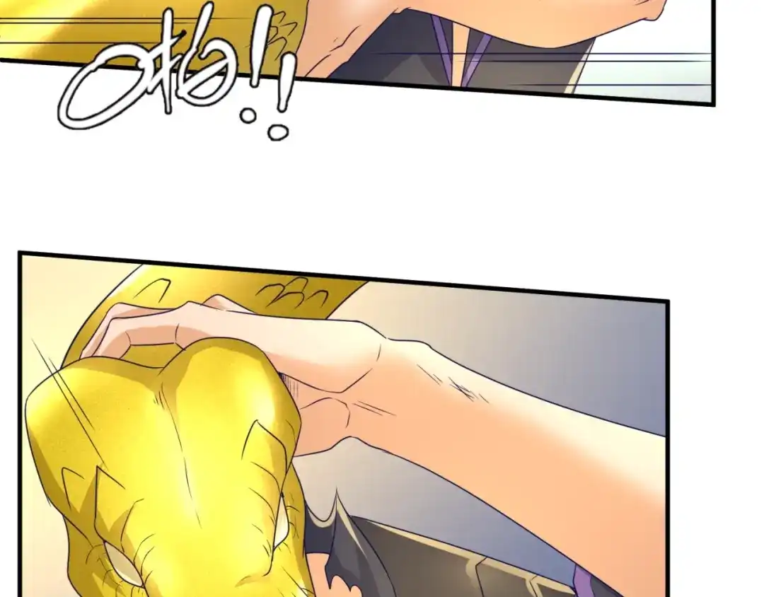 《穿越拦截者》第106话 全员集结？！ 第86页