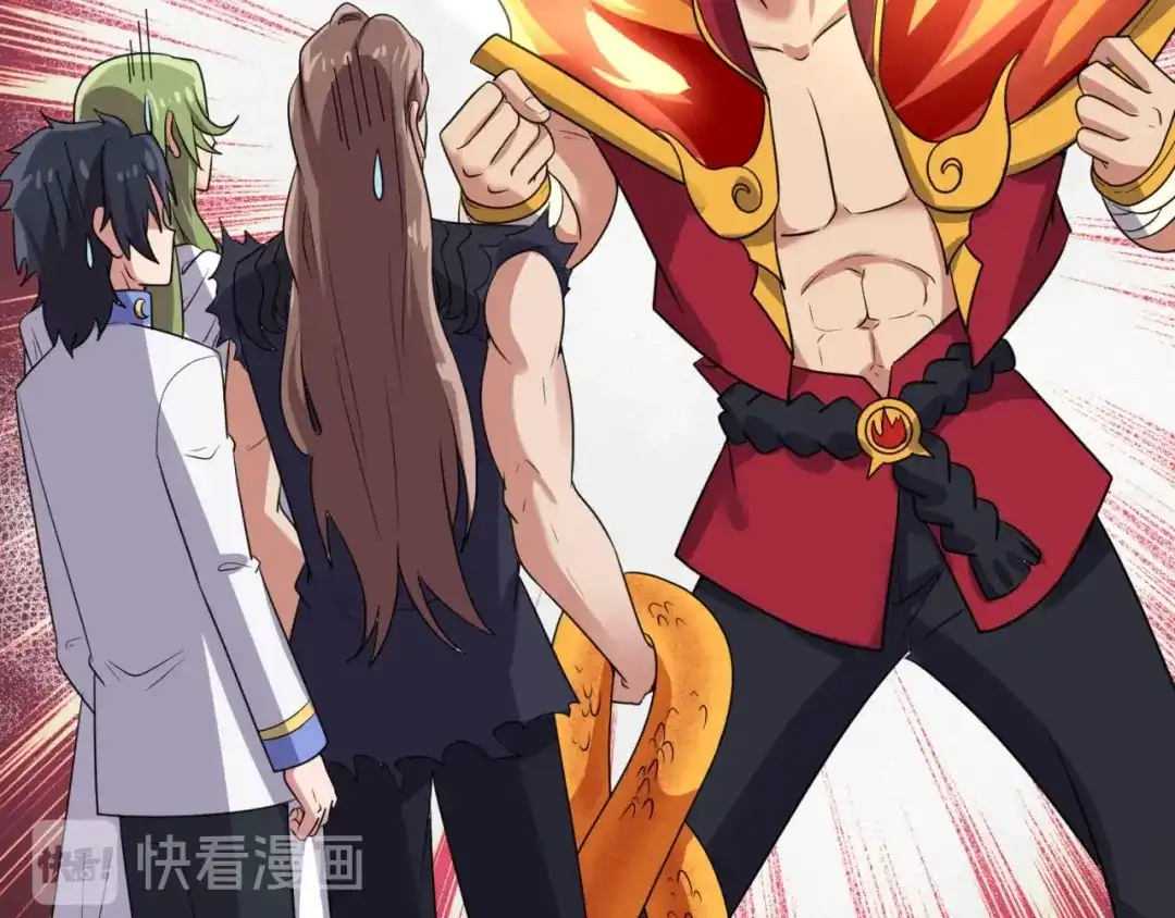 《穿越拦截者》第106话 全员集结？！ 第115页