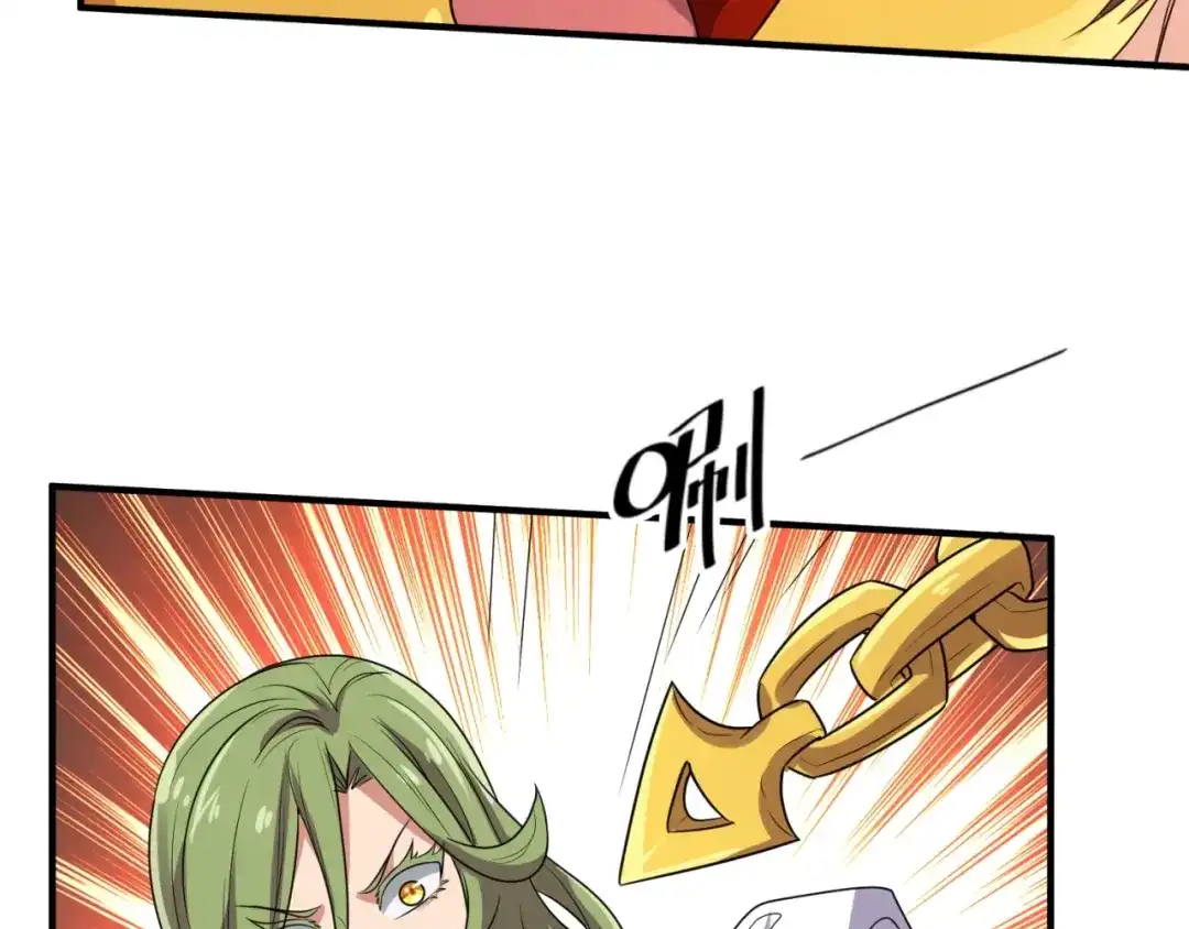 《穿越拦截者》第106话 全员集结？！ 第144页