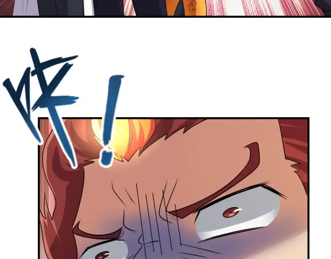 《穿越拦截者》第106话 全员集结？！ 第116页