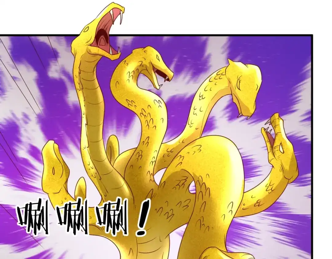 《穿越拦截者》第106话 全员集结？！ 第48页