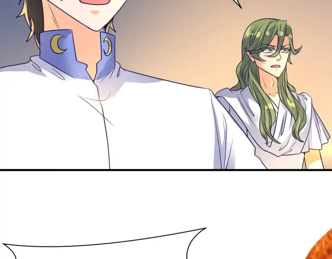 《穿越拦截者》第106话 全员集结？！ 第28页