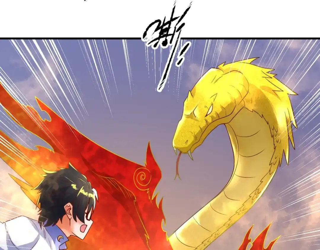 《穿越拦截者》第106话 全员集结？！ 第44页