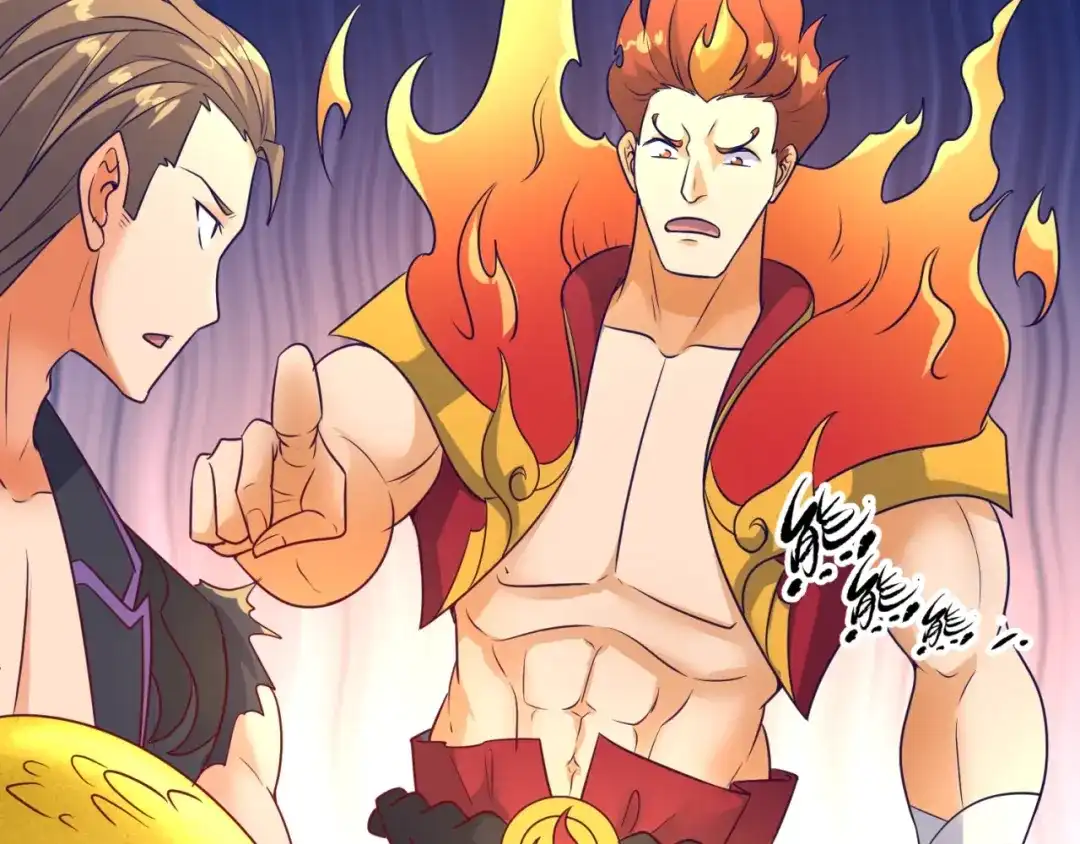 《穿越拦截者》第106话 全员集结？！ 第100页