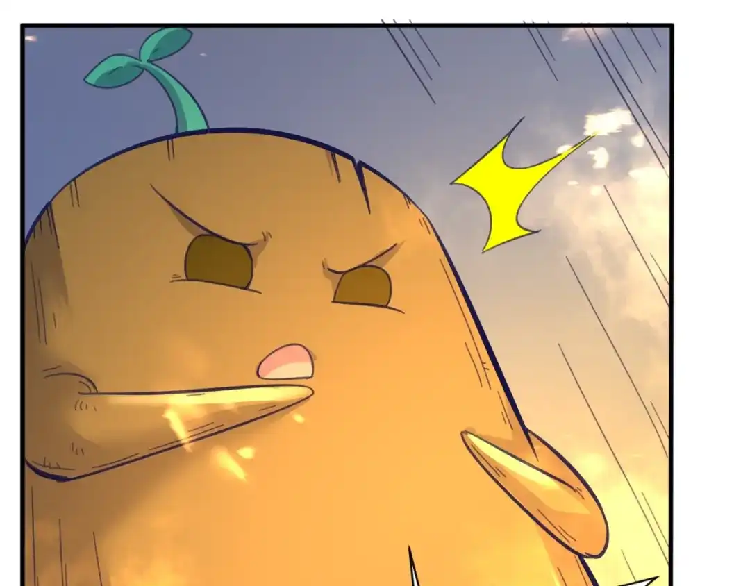 《穿越拦截者》第106话 全员集结？！ 第16页