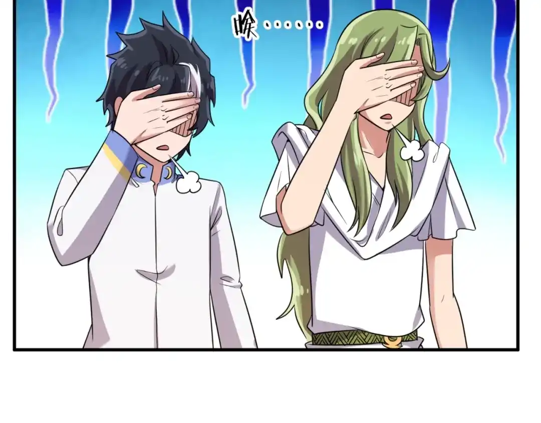 《穿越拦截者》第106话 全员集结？！ 第109页