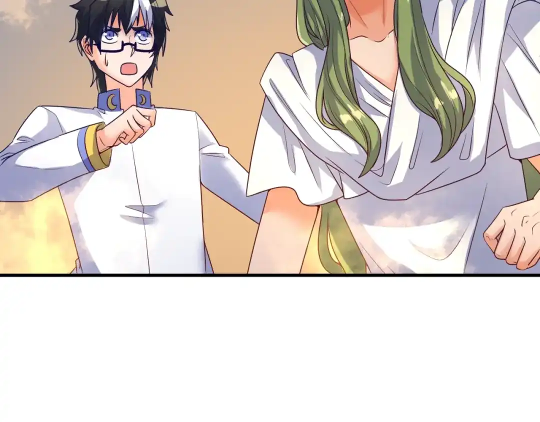 《穿越拦截者》第106话 全员集结？！ 第47页