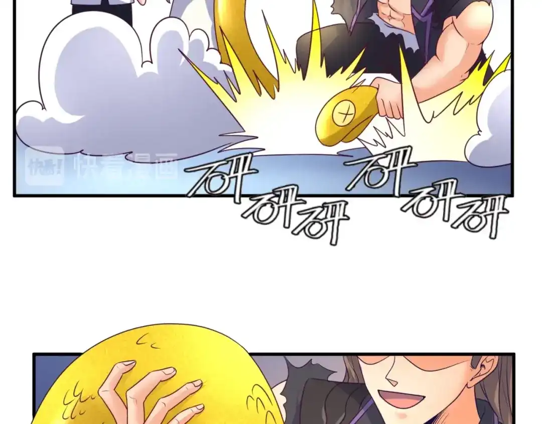 《穿越拦截者》第106话 全员集结？！ 第91页