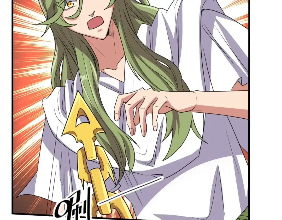《穿越拦截者》第106话 全员集结？！ 第145页