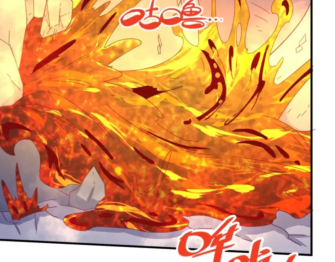 《穿越拦截者》第106话 全员集结？！ 第7页