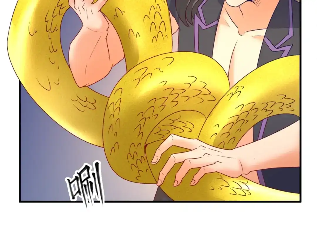 《穿越拦截者》第106话 全员集结？！ 第92页