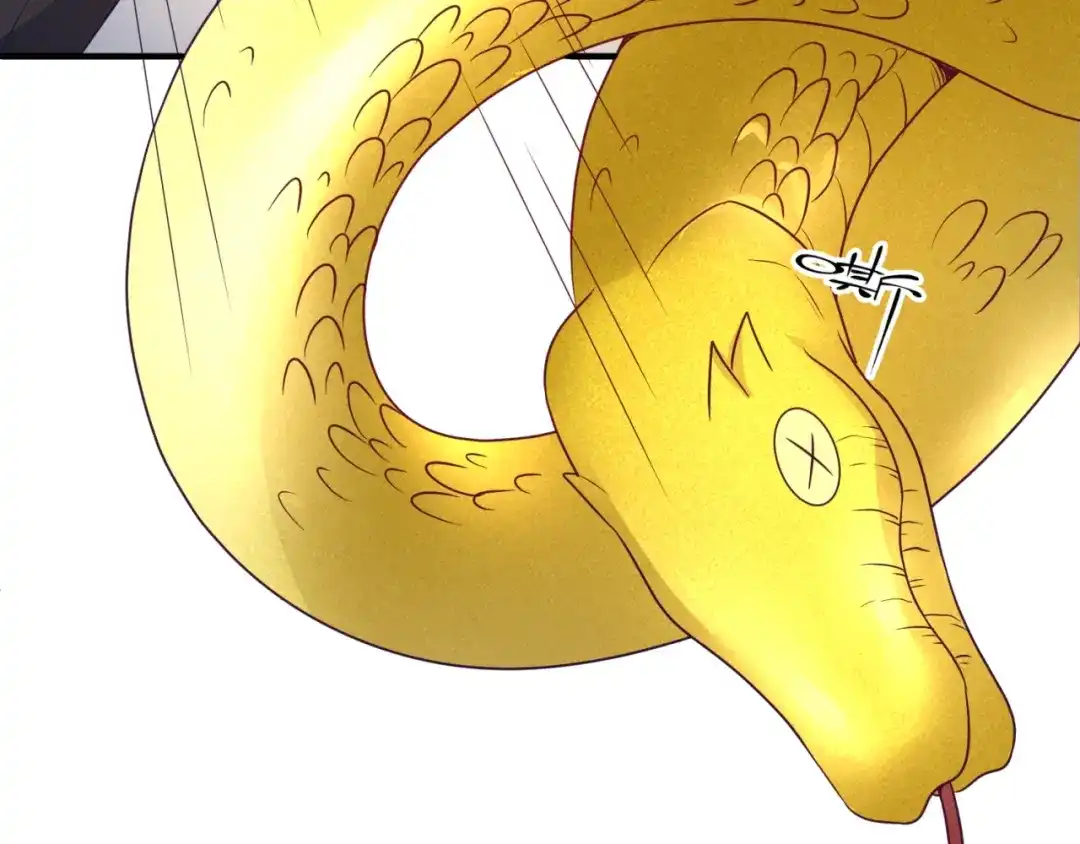 《穿越拦截者》第106话 全员集结？！ 第105页