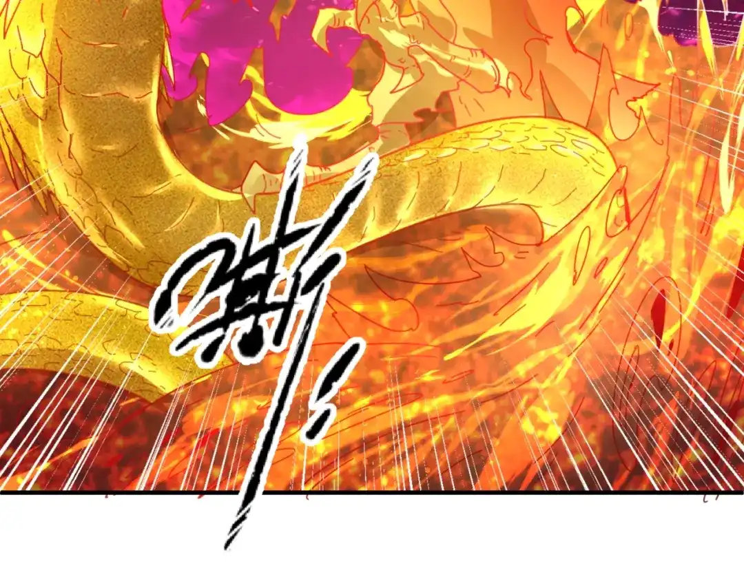《穿越拦截者》第106话 全员集结？！ 第21页
