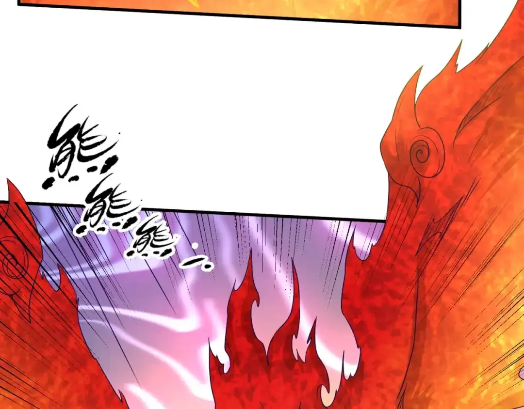《穿越拦截者》第106话 全员集结？！ 第58页