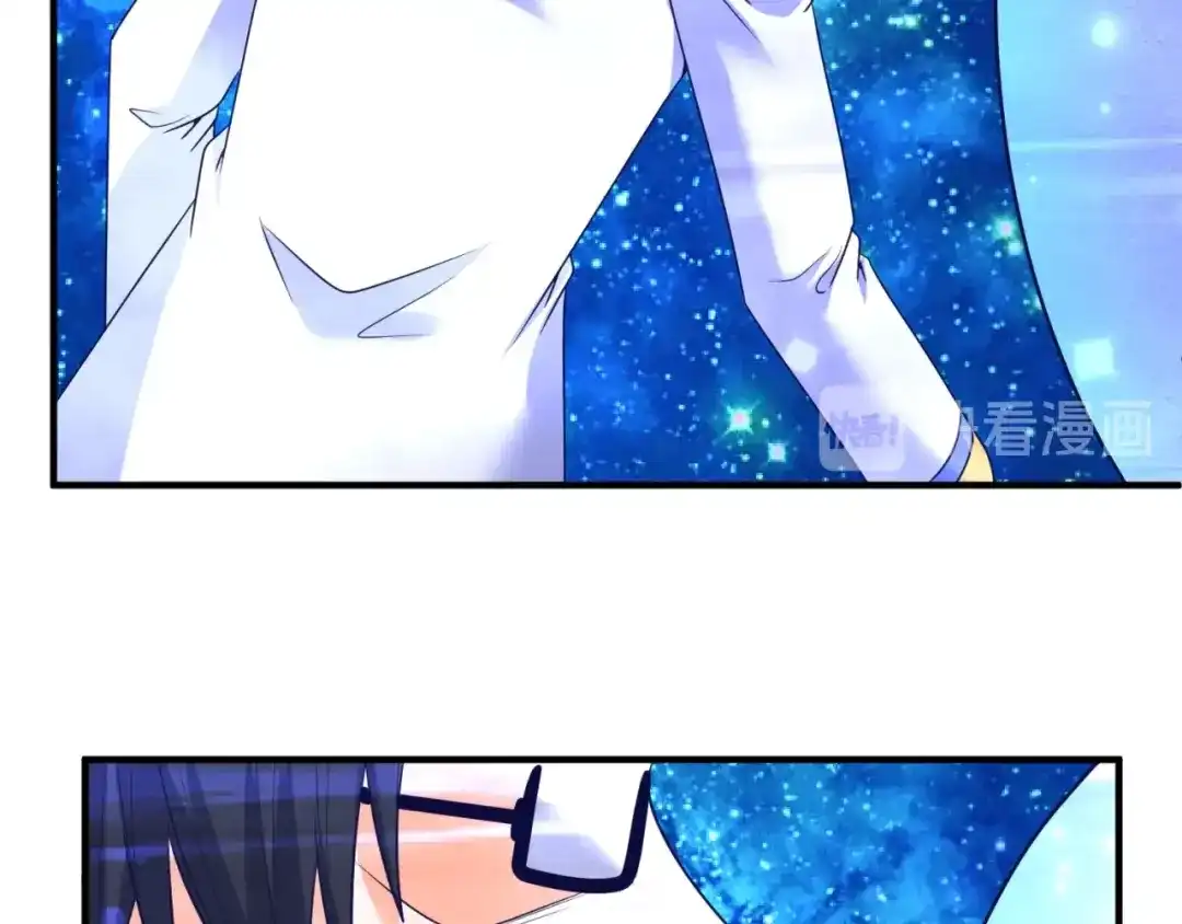 《穿越拦截者》第107话 信任与背叛 第73页