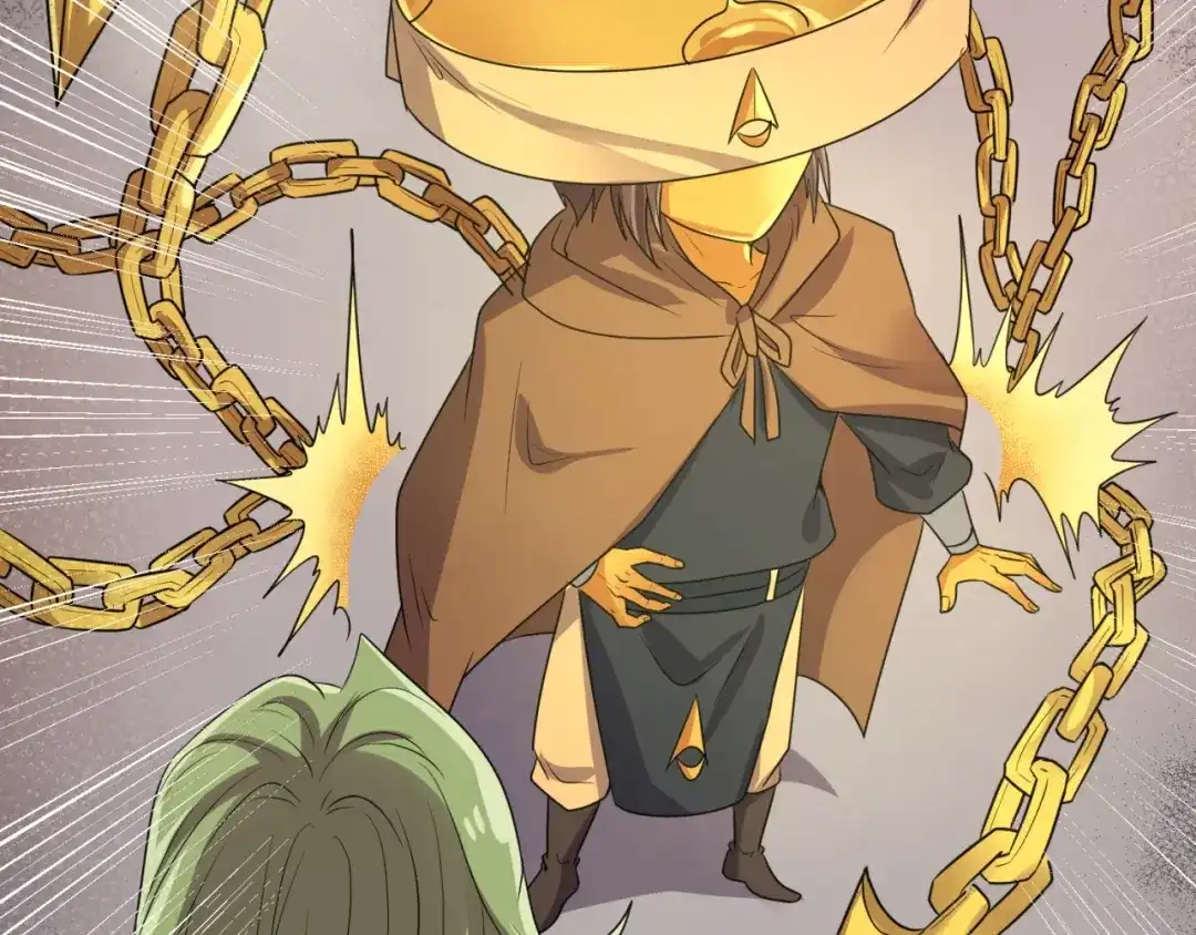 《穿越拦截者》第107话 信任与背叛 第7页