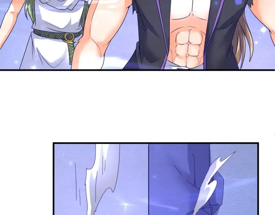 《穿越拦截者》第107话 信任与背叛 第80页