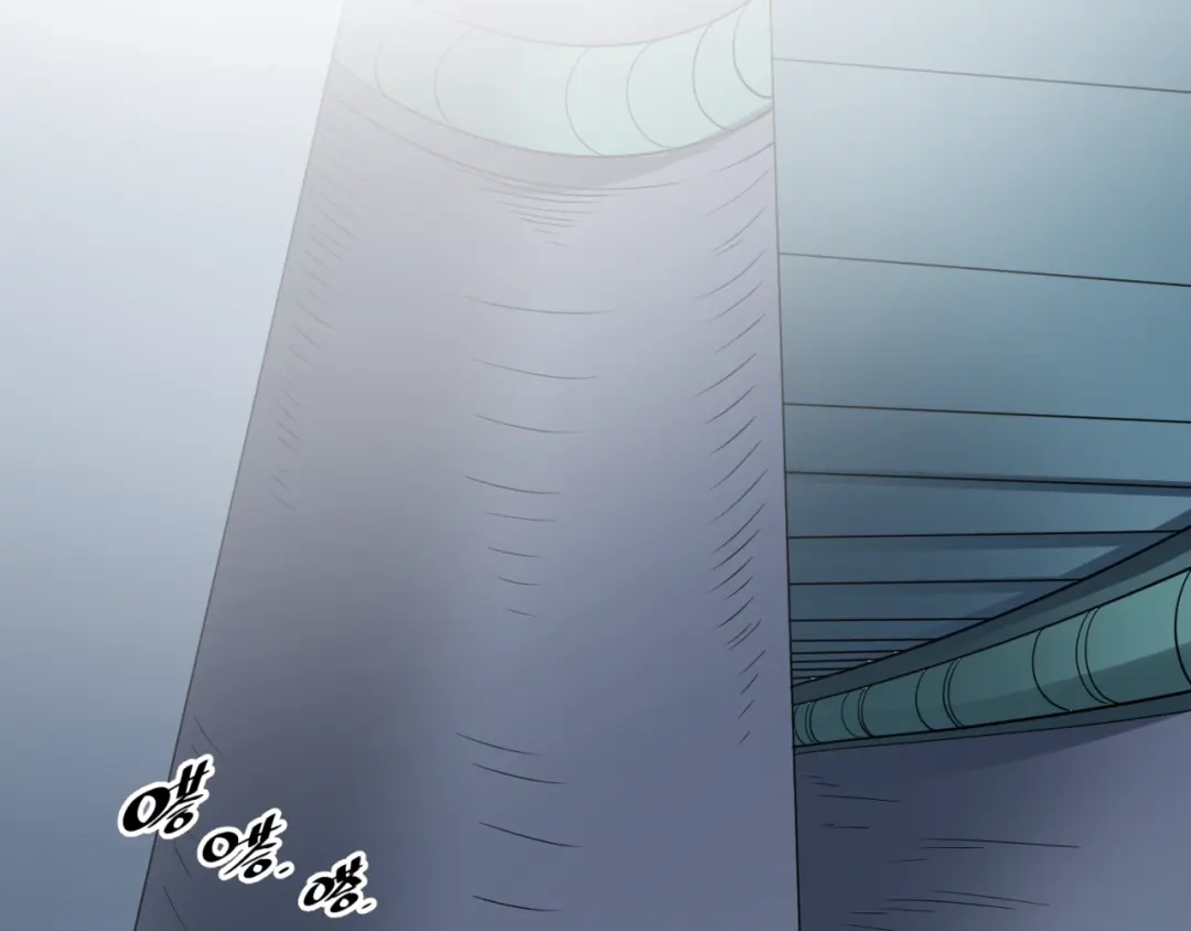 《穿越拦截者》第107话 信任与背叛 第48页