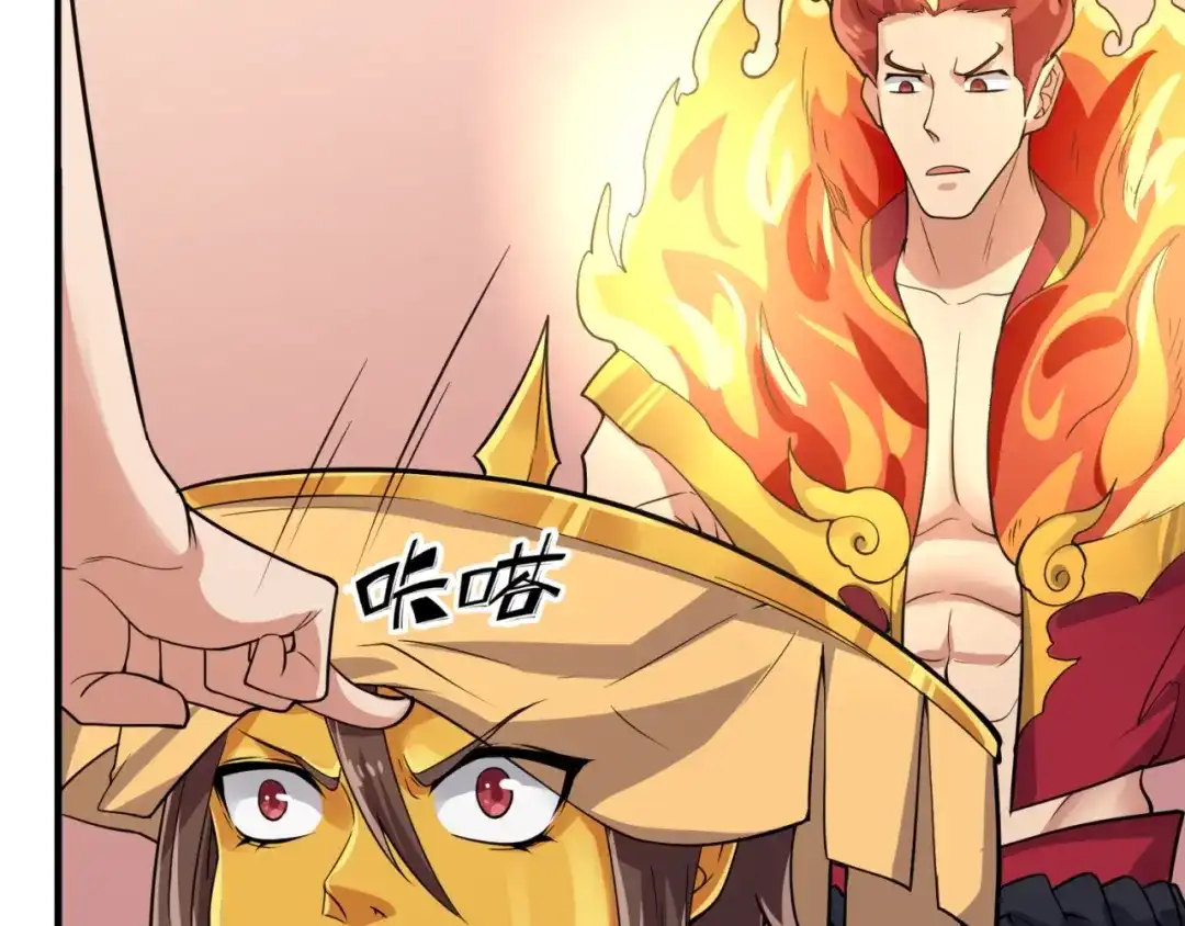 《穿越拦截者》第107话 信任与背叛 第20页