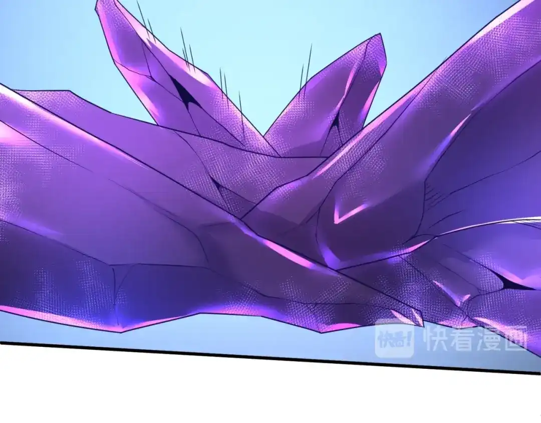《穿越拦截者》第107话 信任与背叛 第129页
