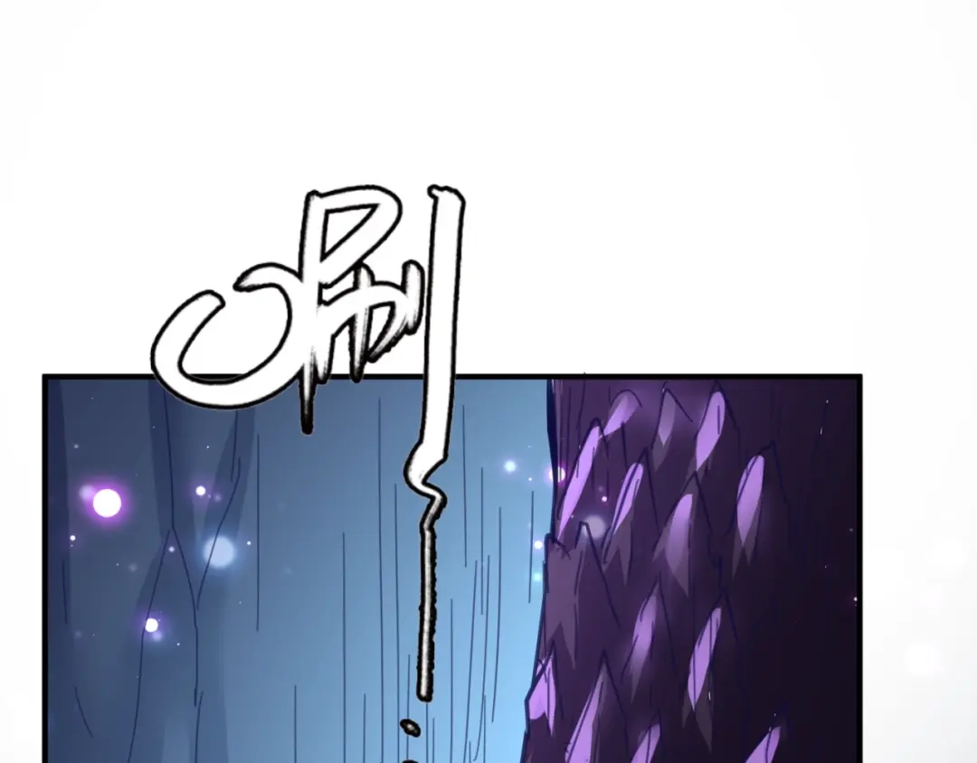 《穿越拦截者》第107话 信任与背叛 第134页