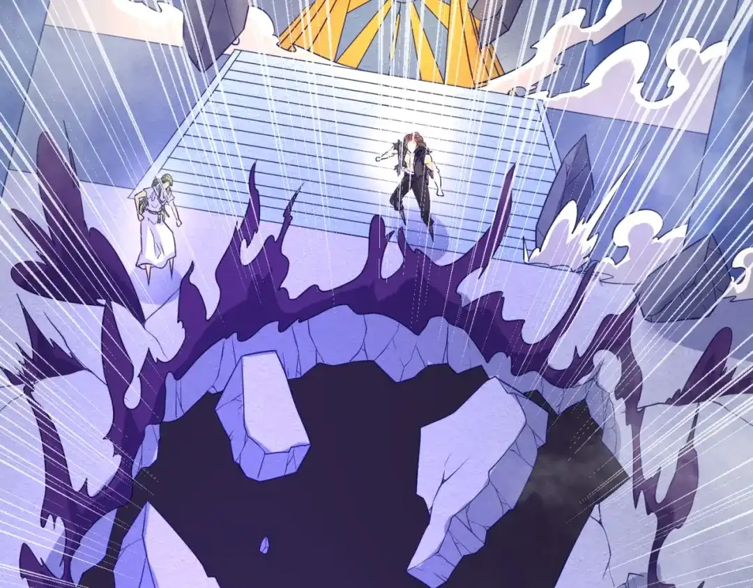 《穿越拦截者》第107话 信任与背叛 第88页
