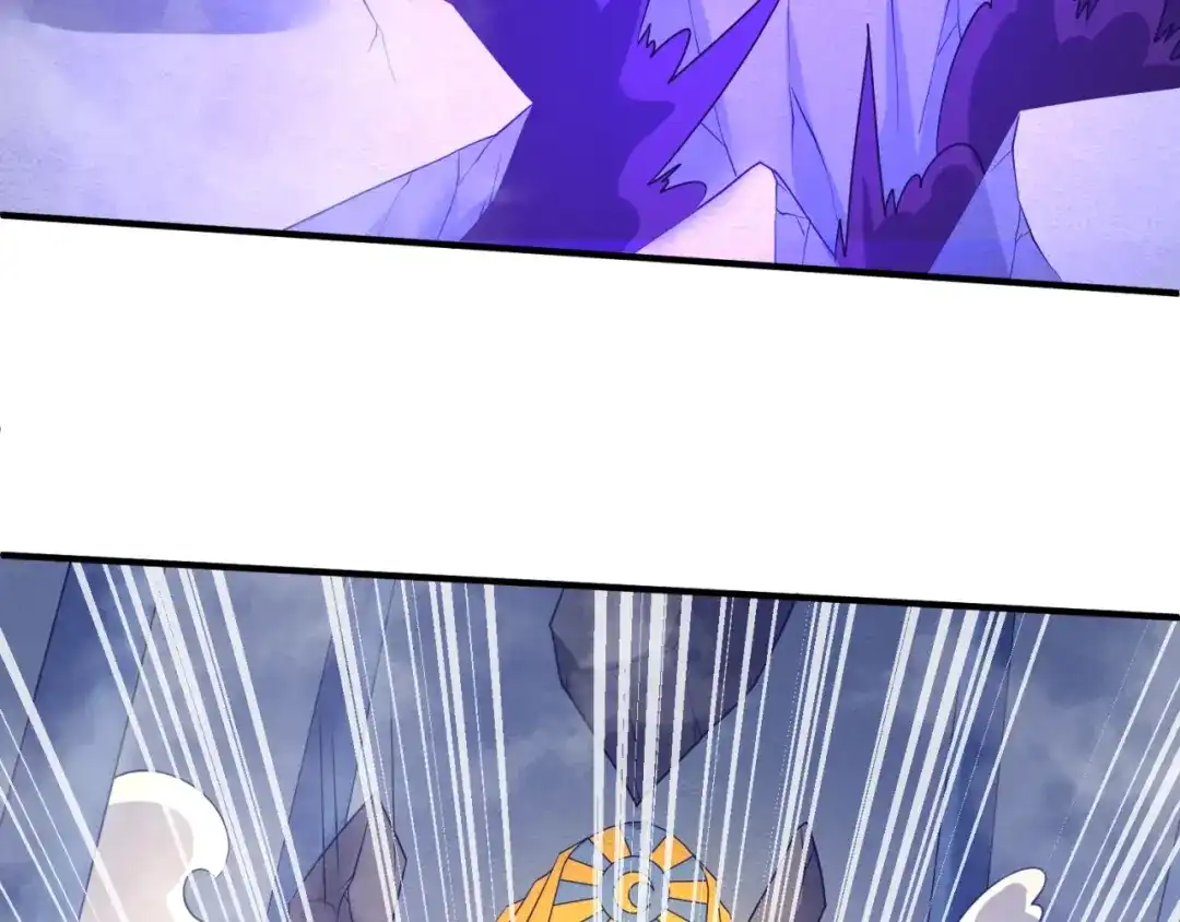 《穿越拦截者》第107话 信任与背叛 第87页